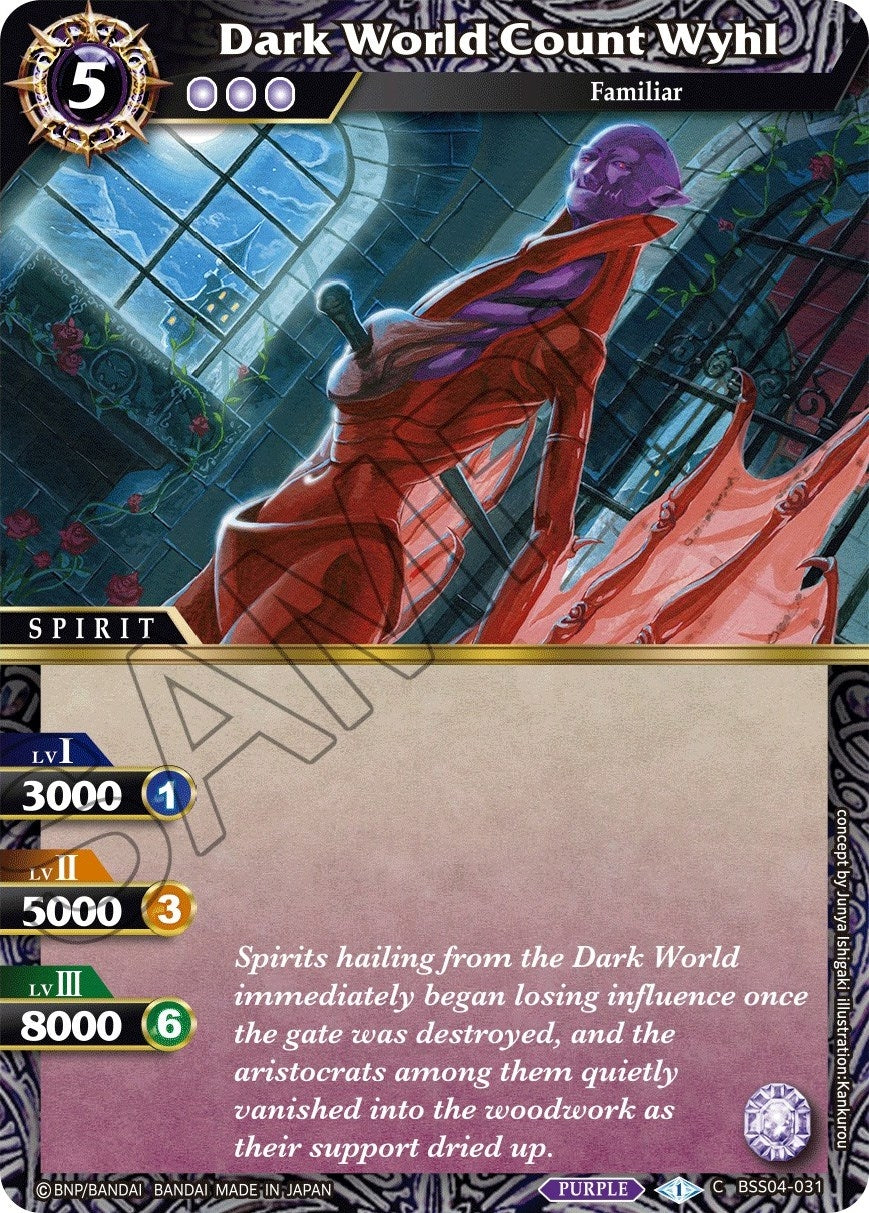 Image for Dark World Count Wyhl (Savior of Chaos) (BSS04-031) - Battle Spirits Saga
