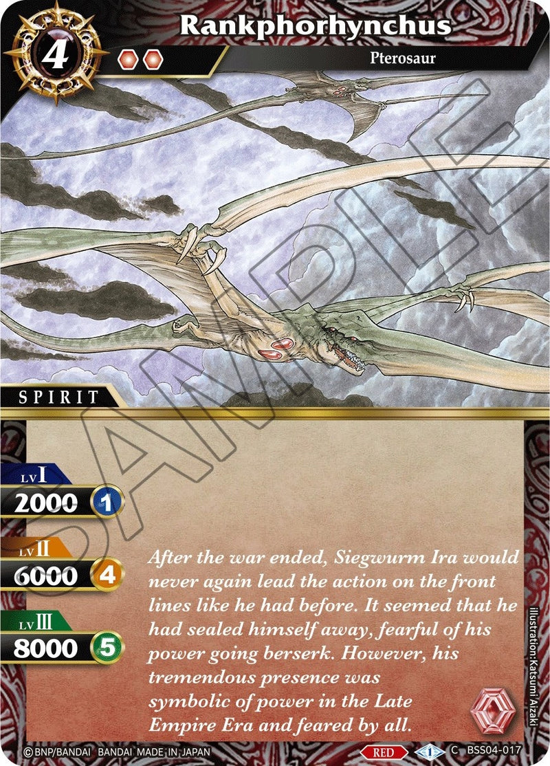Image for Rankphorhynchus (Savior of Chaos) (BSS04-017) - Battle Spirits Saga