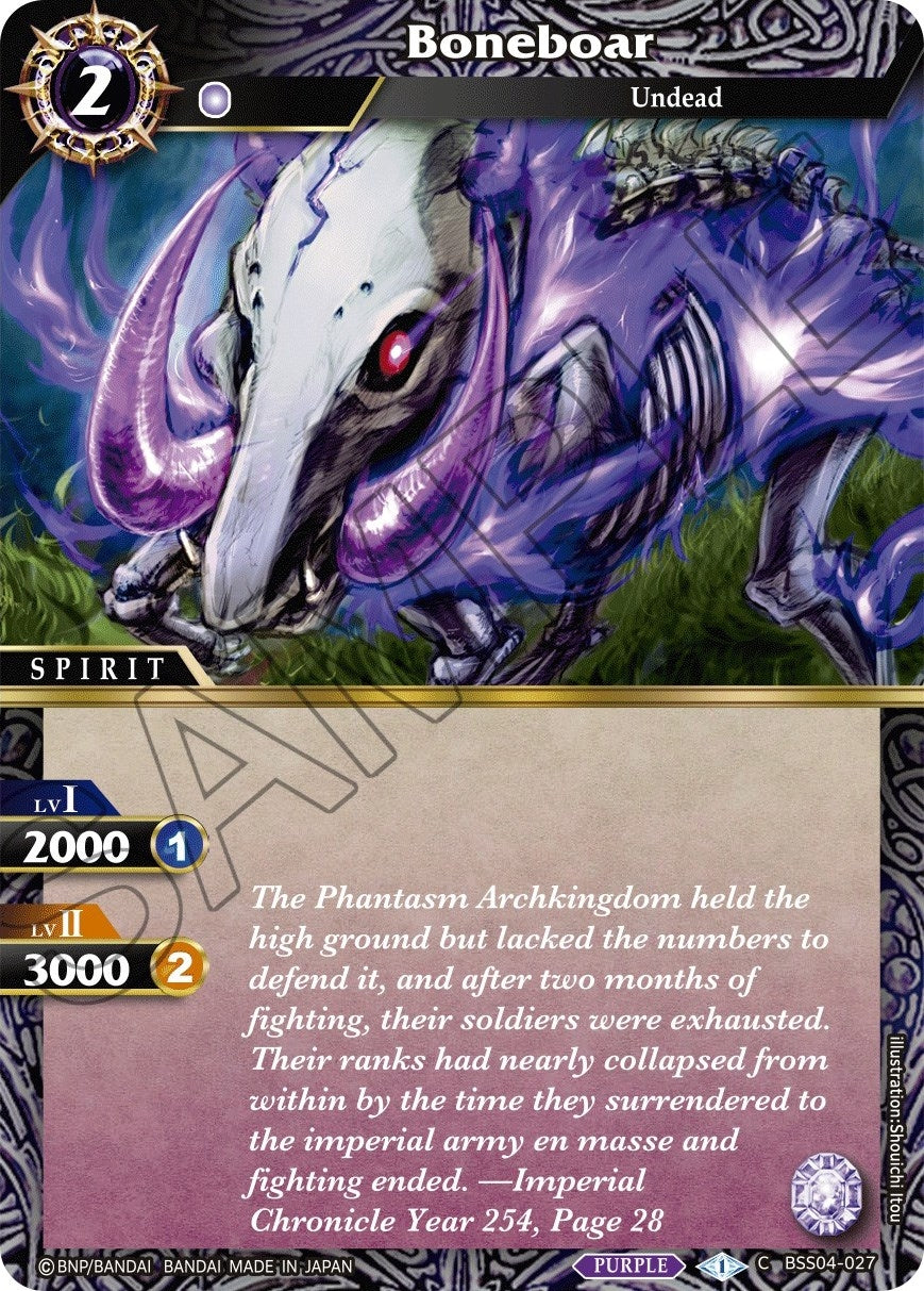 Image for Boneboar (Savior of Chaos) (BSS04-027) - Battle Spirits Saga