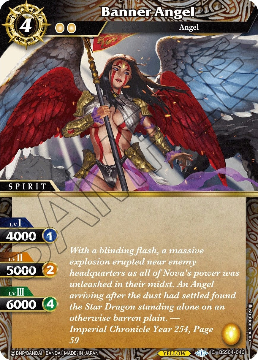 Image for Banner Angel (Savior of Chaos) (BSS04-046) - Battle Spirits Saga