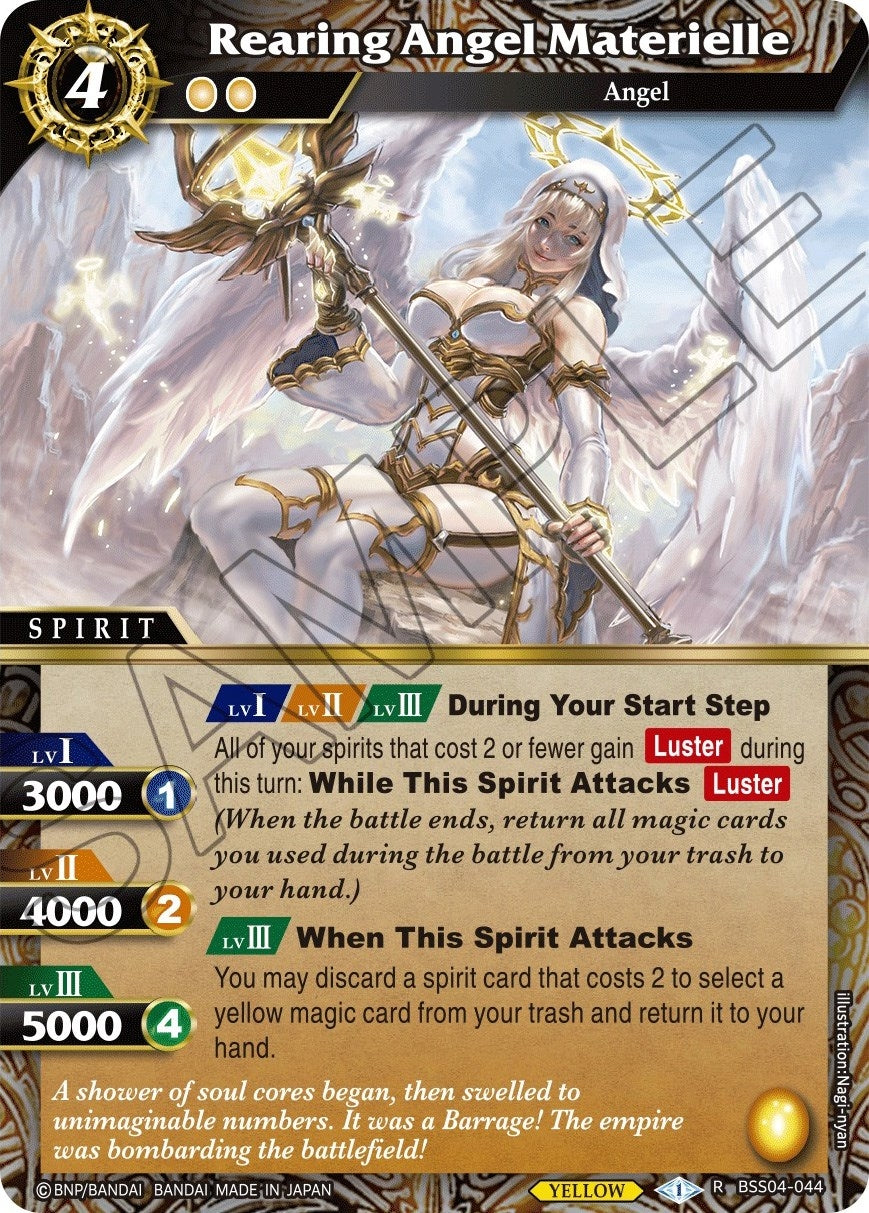 Image for Rearing Angel Materielle (Savior of Chaos) (BSS04-044) - Battle Spirits Saga