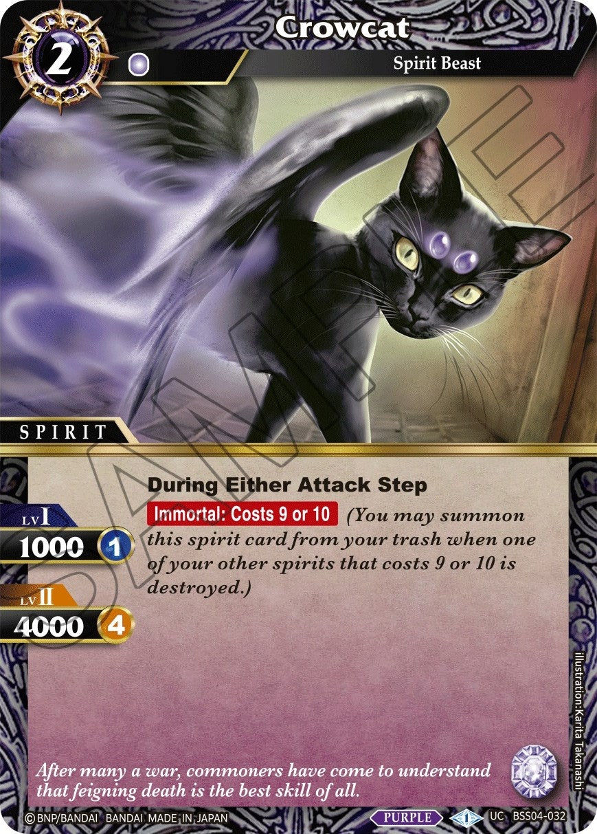 Image for Crowcat (Savior of Chaos) (BSS04-032) - Battle Spirits Saga