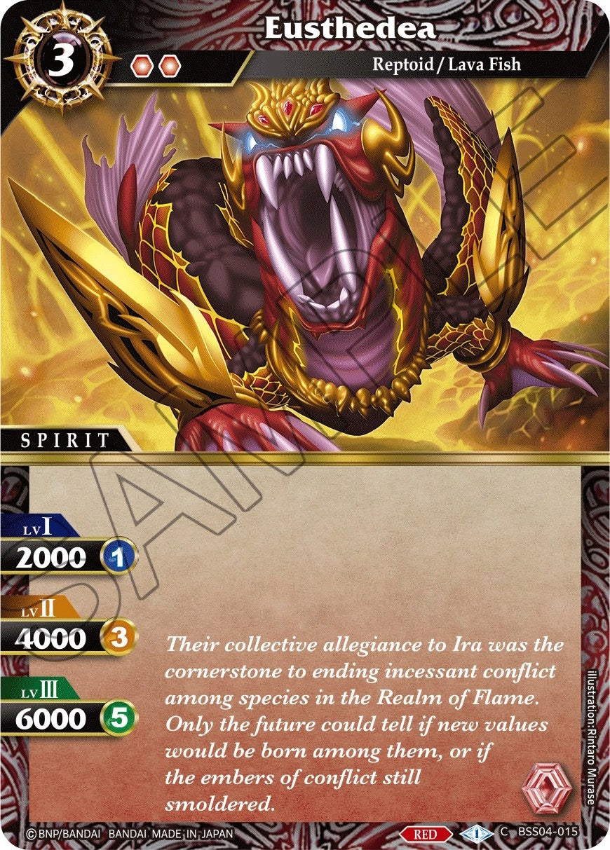 Image for Eusthedea (Savior of Chaos) (BSS04-015) - Battle Spirits Saga