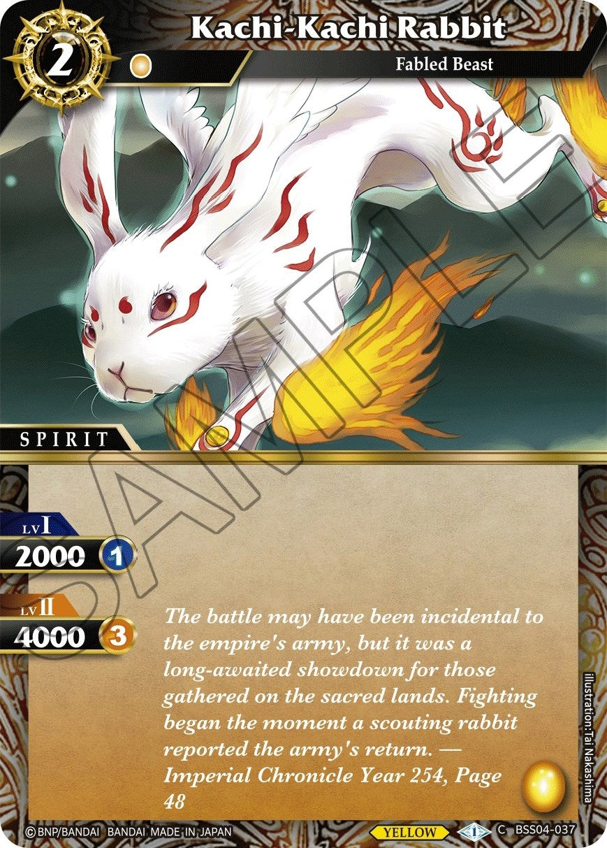 Image for Kachi-Kachi Rabbit (Savior of Chaos) (BSS04-037) - Battle Spirits Saga