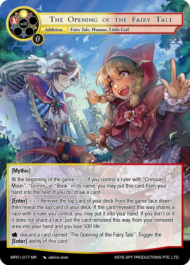 Image for The Opening of the Fairy Tale (Masterpiece "Pilgrim-Memories") (MP01-017 MR) - Force of Will