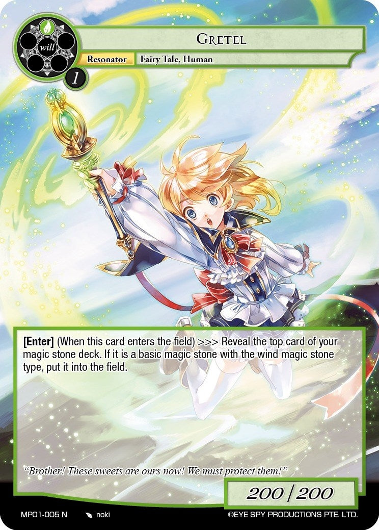 Image for Gretel (Masterpiece "Pilgrim-Memories") (MP01-005 N) - Force of Will