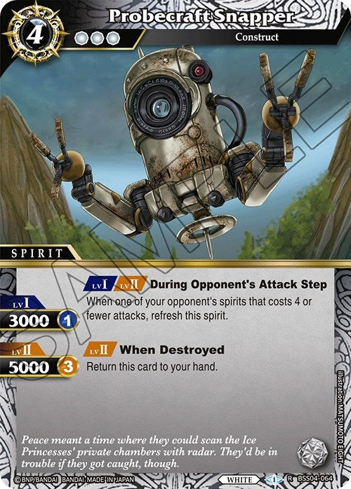 Image for Probecraft Snapper (Savior of Chaos) (BSS04-064) - Battle Spirits Saga