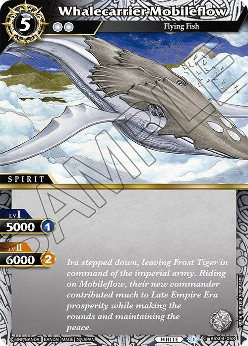 Image for Whalecarrier Mobileflow (Savior of Chaos) (BSS04-068) - Battle Spirits Saga