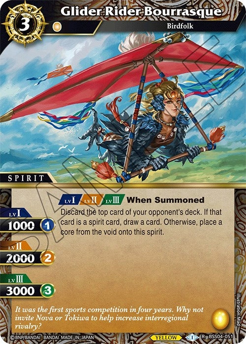 Image for Glider Rider Bourrasque (Savior of Chaos) (BSS04-051) - Battle Spirits Saga
