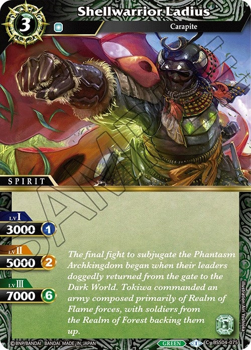 Image for Shellwarrior Ladius (Savior of Chaos) (BSS04-075) - Battle Spirits Saga
