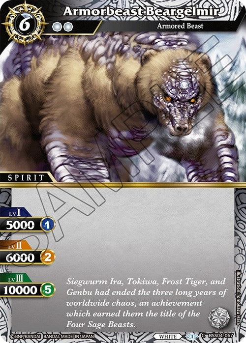 Image for Armorbeast Beargelmir (Savior of Chaos) (BSS04-067) - Battle Spirits Saga
