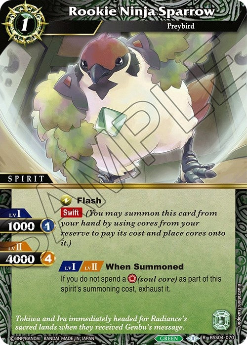 Image for Rookie Ninja Sparrow (Savior of Chaos) (BSS04-070) - Battle Spirits Saga