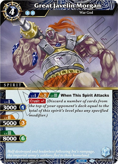 Image for Great Javelin Morgan (Savior of Chaos) (BSS04-097) - Battle Spirits Saga