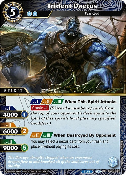 Image for Trident Daetus (Savior of Chaos) (BSS04-095) - Battle Spirits Saga