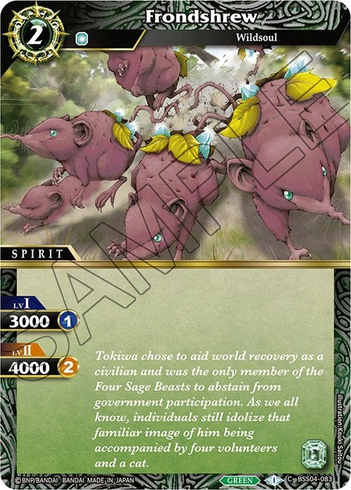 Image for Frondshrew (Savior of Chaos) (BSS04-083) - Battle Spirits Saga