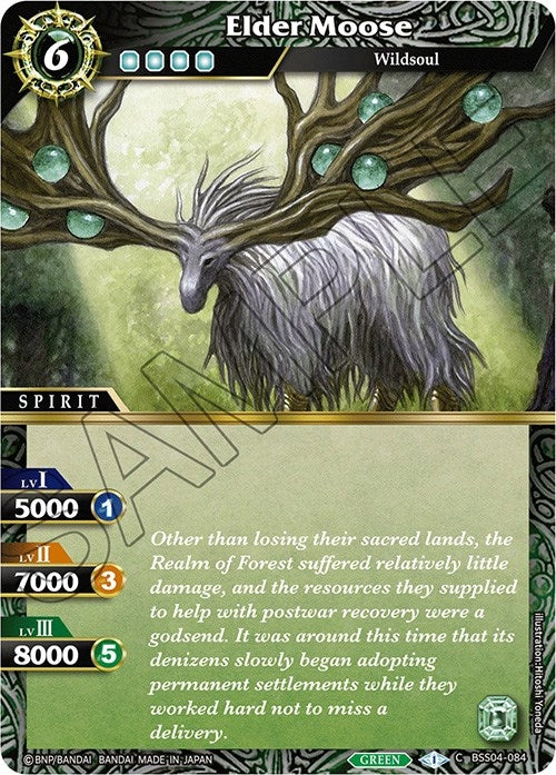 Image for Elder Moose (Savior of Chaos) (BSS04-084) - Battle Spirits Saga