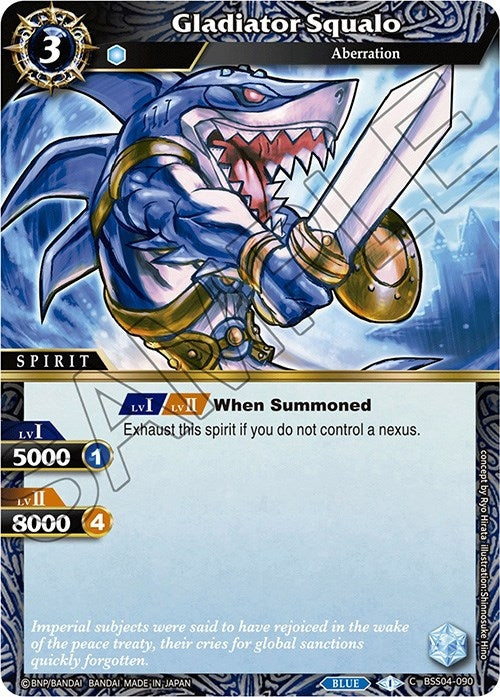 Image for Gladiator Squalo (Savior of Chaos) (BSS04-090) - Battle Spirits Saga