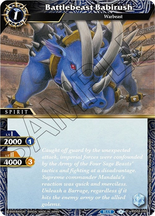 Image for Battlebeast Babirush (Savior of Chaos) (BSS04-099) - Battle Spirits Saga