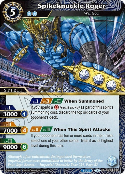 Image for Spikeknuckle Roger (Savior of Chaos) (BSS04-094) - Battle Spirits Saga