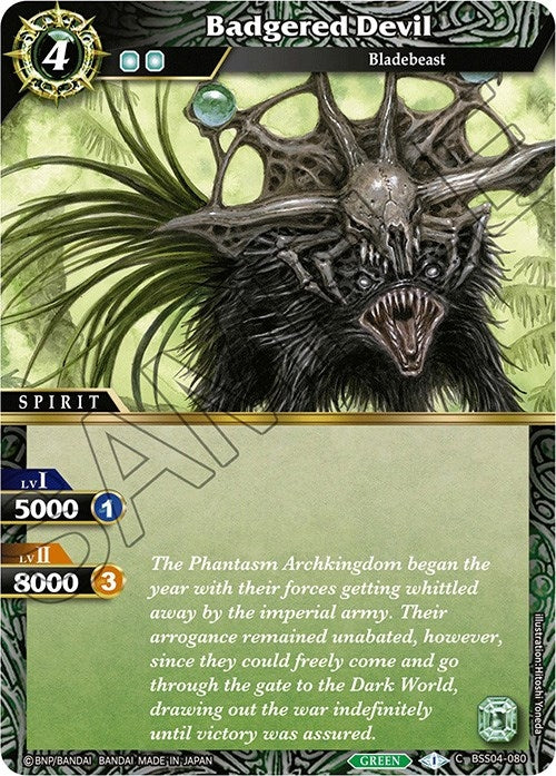 Image for Badgered Devil (Savior of Chaos) (BSS04-080) - Battle Spirits Saga
