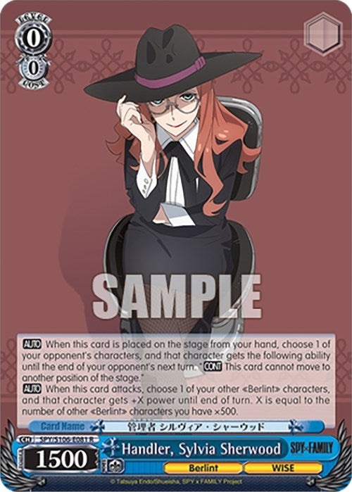 Image for Handler, Sylvia Sherwood (SPY x FAMILY) (SPY/S106-E081 R) - Weiss Schwarz