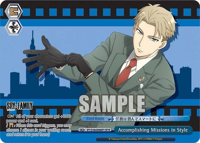 Image for Accomplishing Missions in Style (SPYR) (SPY x FAMILY) (SPY/S106-E098SPY SPYR) - Weiss Schwarz