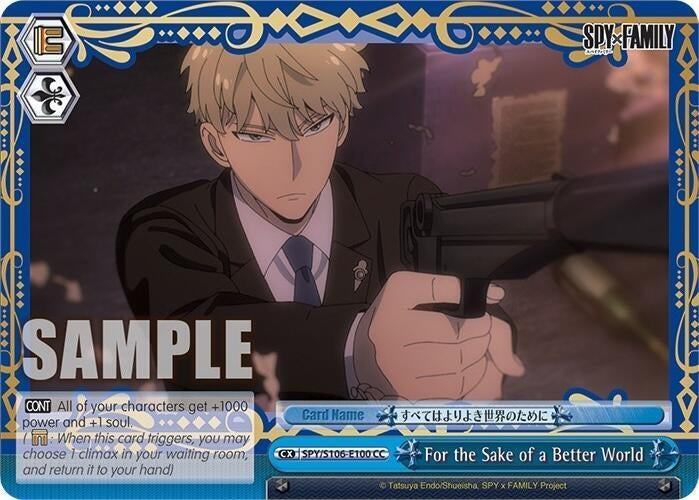 Image for For the Sake of a Better World (SPY x FAMILY) (SPY/S106-E100 CC) - Weiss Schwarz