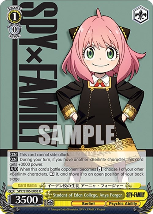 Image for Student of Eden College, Anya Forger (SPY x FAMILY) (SPY/S106-E008 R) - Weiss Schwarz