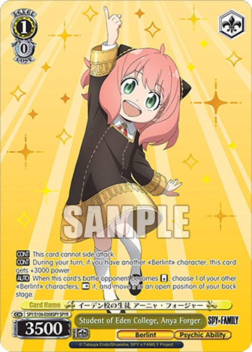 Image for Student of Eden College, Anya Forger (SPYR) (SPY x FAMILY) (SPY/S106-E008SPY SPYR) - Weiss Schwarz
