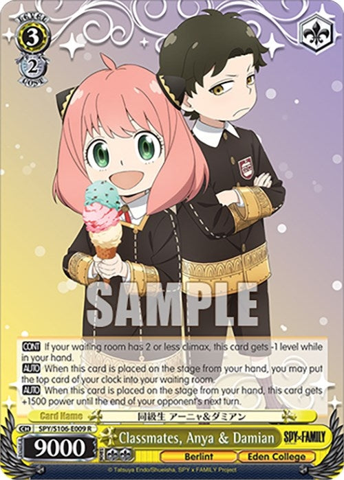 Image for Classmates, Anya & Damian (SPY x FAMILY) (SPY/S106-E009 R) - Weiss Schwarz