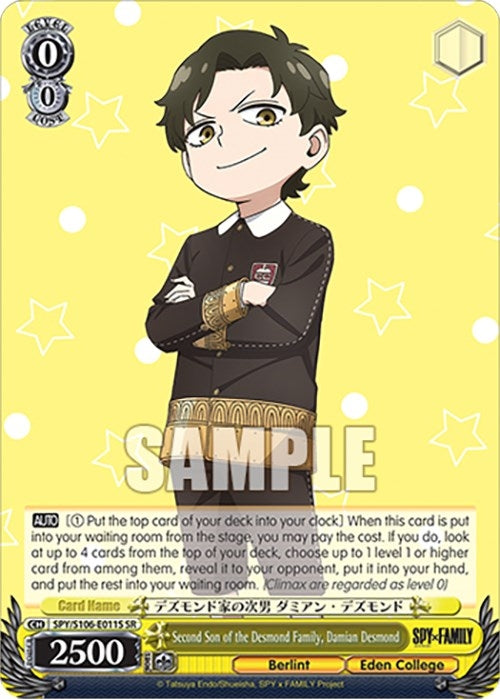 Image for Second Son of the Desmond Family, Damian Desmond (SR) (SPY x FAMILY) (SPY/S106-E011S SR) - Weiss Schwarz