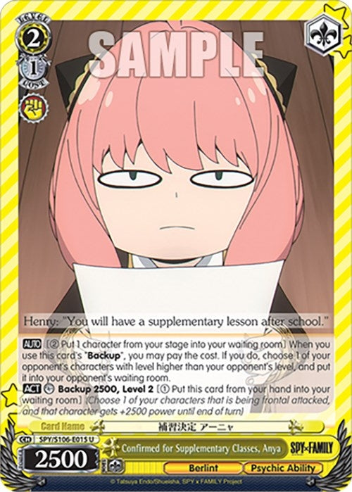 Image for Confirmed for Supplementary Classes, Anya (SPY x FAMILY) (SPY/S106-E015 U) - Weiss Schwarz