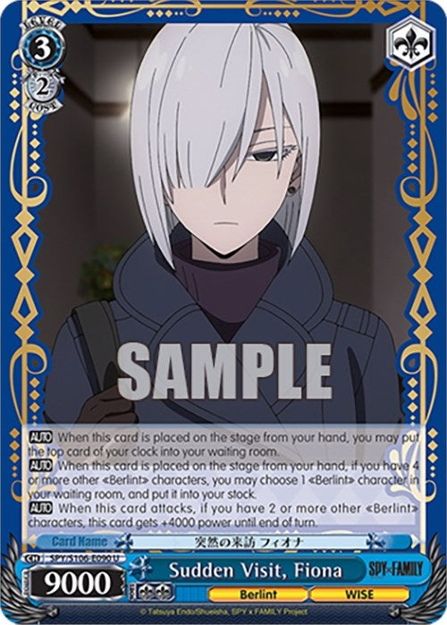 Image for Sudden Visit, Fiona (SPY x FAMILY) (SPY/S106-E090 U) - Weiss Schwarz