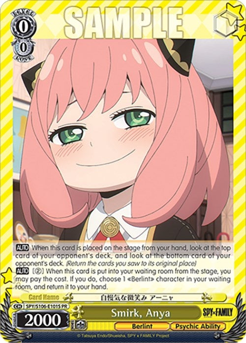Image for Smirk, Anya (Foil) (SPY x FAMILY) (SPY/S106-E101S PR) - Weiss Schwarz