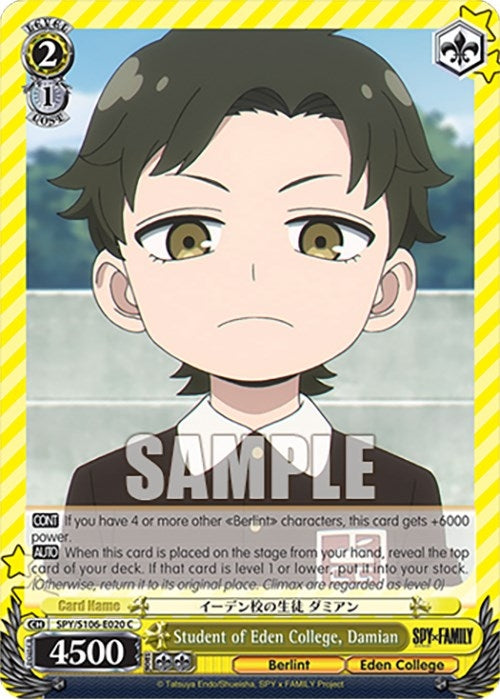 Image for Student of Eden College, Damian (SPY x FAMILY) (SPY/S106-E020 C) - Weiss Schwarz