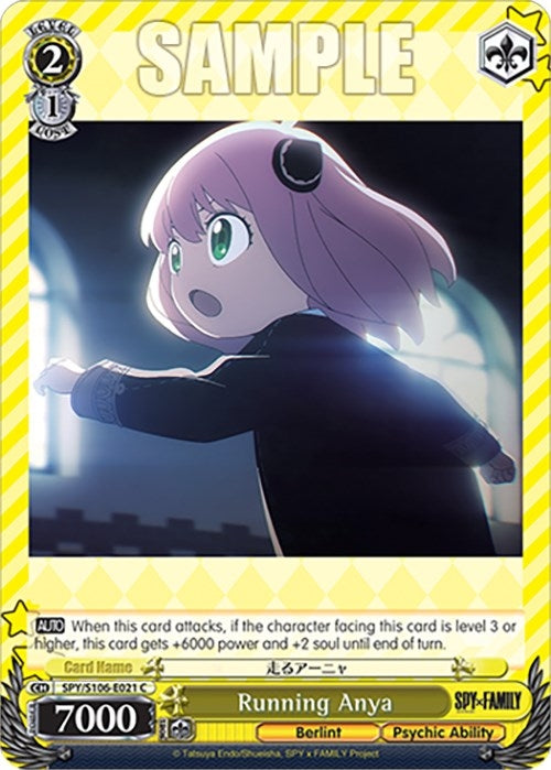 Image for Running Anya (SPY x FAMILY) (SPY/S106-E021 C) - Weiss Schwarz