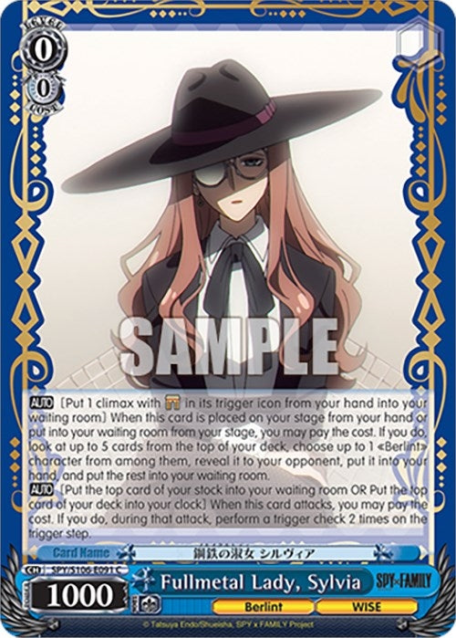 Image for Fullmetal Lady, Sylvia (SPY x FAMILY) (SPY/S106-E091 C) - Weiss Schwarz