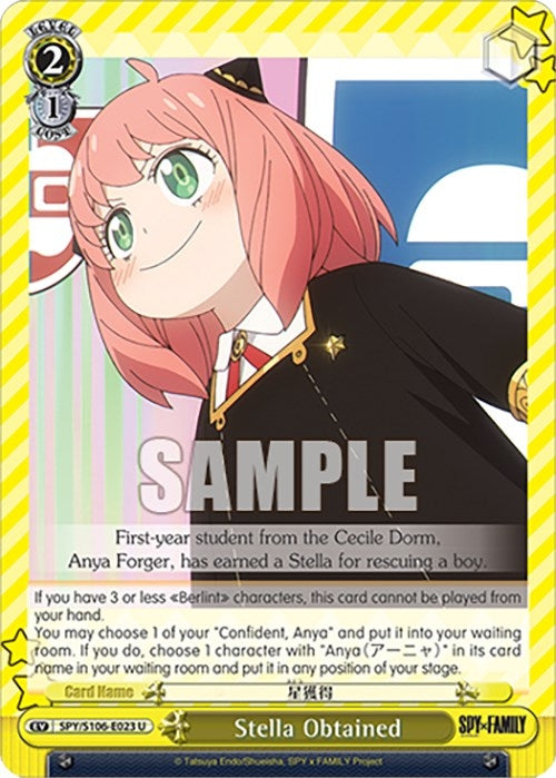Image for Stella Obtained (SPY x FAMILY) (SPY/S106-E023 U) - Weiss Schwarz