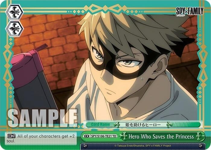 Image for Hero Who Saves the Princess (SPY x FAMILY) (SPY/S106-TE21 TD) - Weiss Schwarz