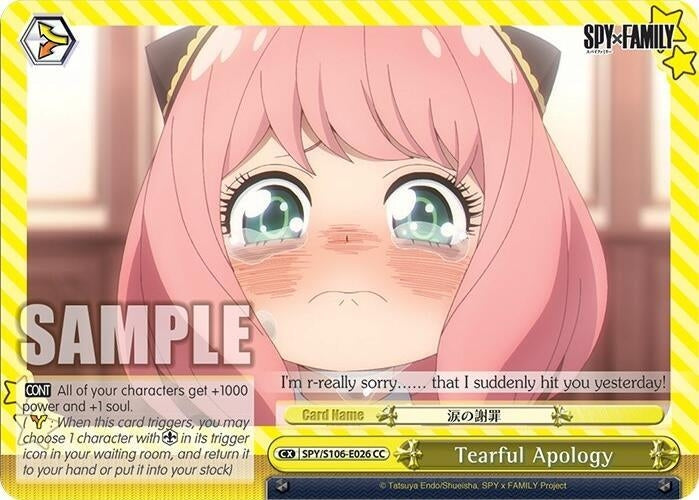 Image for Tearful Apology (SPY x FAMILY) (SPY/S106-E026 CC) - Weiss Schwarz