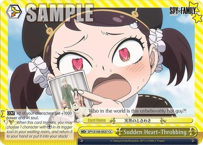 Image for Sudden Heart-Throbbing (SPY x FAMILY) (SPY/S106-E027 CC) - Weiss Schwarz