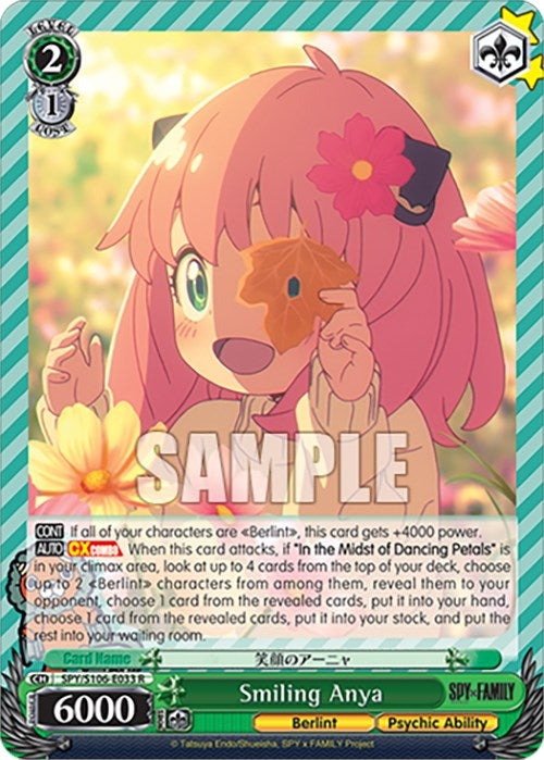 Image for Smiling Anya (SPY x FAMILY) (SPY/S106-E033 R) - Weiss Schwarz