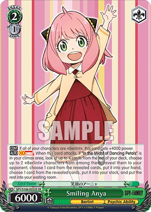 Image for Smiling Anya (SR) (SPY x FAMILY) (SPY/S106-E033S SR) - Weiss Schwarz
