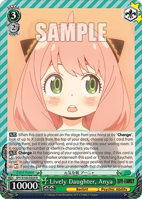 Image for Lively Daughter, Anya (SPY x FAMILY) (SPY/S106-E035 R) - Weiss Schwarz