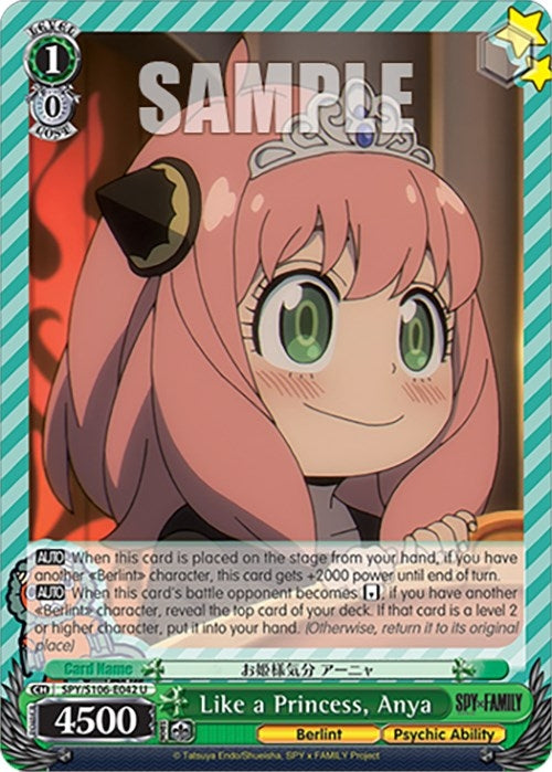 Image for Like a Princess, Anya (SPY x FAMILY) (SPY/S106-E042 U) - Weiss Schwarz