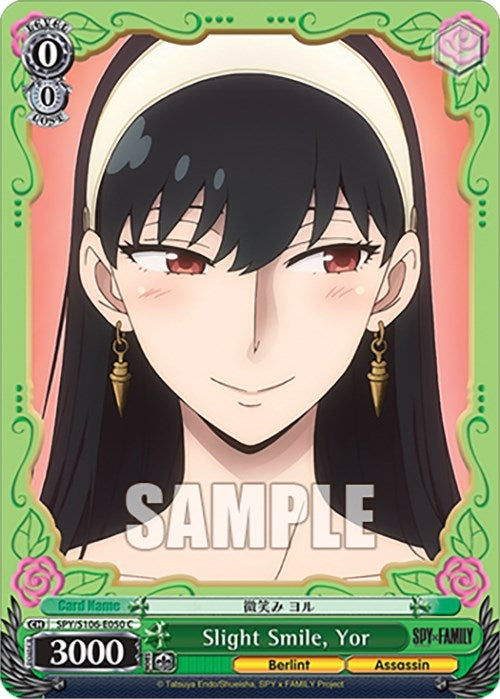 Image for Slight Smile, Yor (SPY x FAMILY) (SPY/S106-E050 C) - Weiss Schwarz