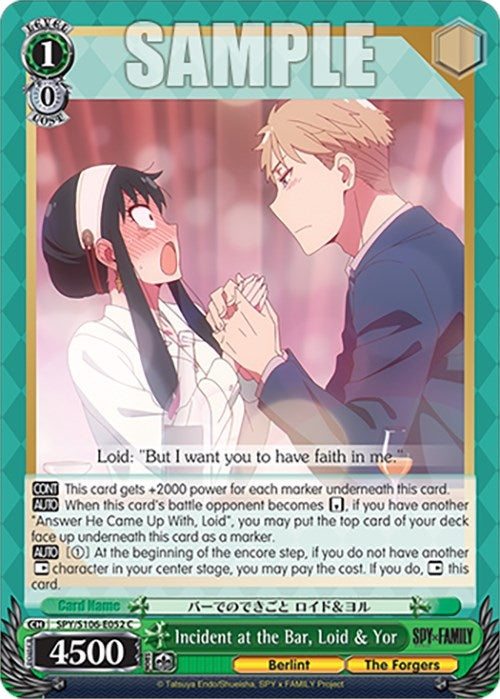 Image for Incident at the Bar, Loid & Yor (SPY x FAMILY) (SPY/S106-E052 C) - Weiss Schwarz