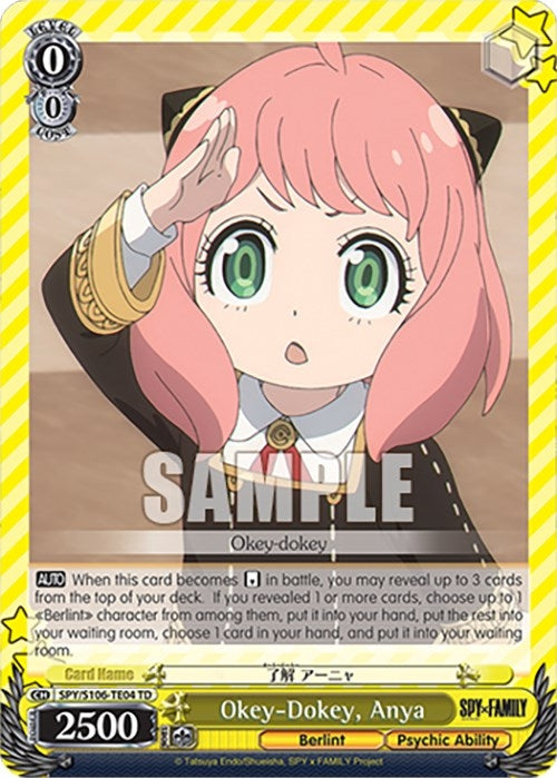 Image for Okey-Dokey, Anya (SPY x FAMILY) (SPY/S106-TE04 TD) - Weiss Schwarz