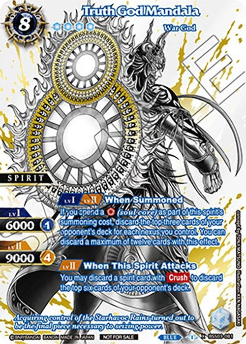 Image for Truth God Mandala (World Championship Promotion Pack 2023) (Battle Spirits Saga Promo Cards) (BSS03-081) - Battle Spirits Saga