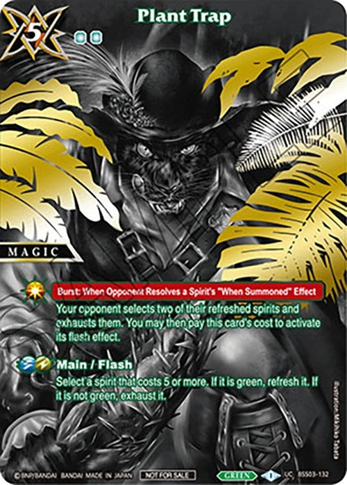 Image for Plant Trap (World Championship Promotion Pack 2023) (Battle Spirits Saga Promo Cards) (BSS03-132) - Battle Spirits Saga